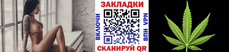 Сколько стоит Билибино Cocaine Галлюциногенные грибы Меф мяу мяу Гашиш Канабис