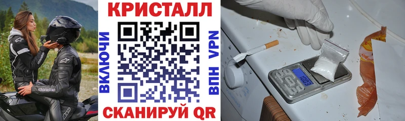 Amphetamine Premium  Билибино 