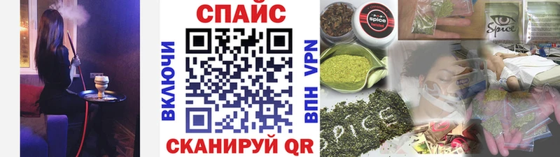 МЕГА ссылки  Билибино  БУТИРАТ Butirat 