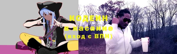 кокаин перу Алзамай