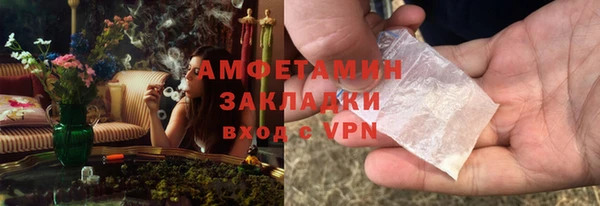 кокаин перу Алзамай