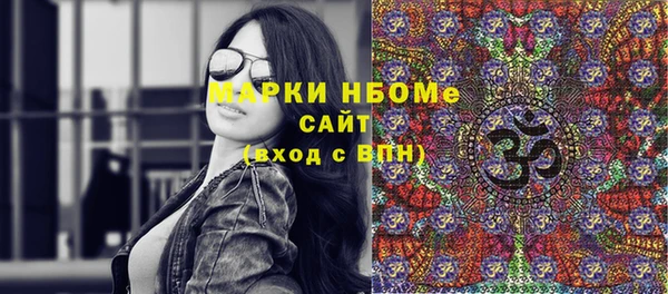 прущая мука Алексин