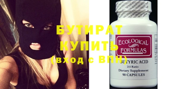 крисы Покров