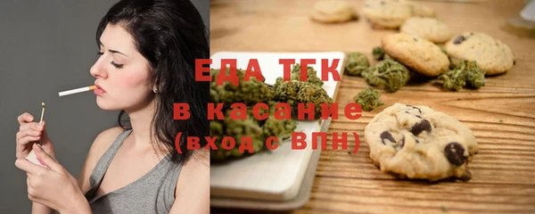 прущая мука Алексин
