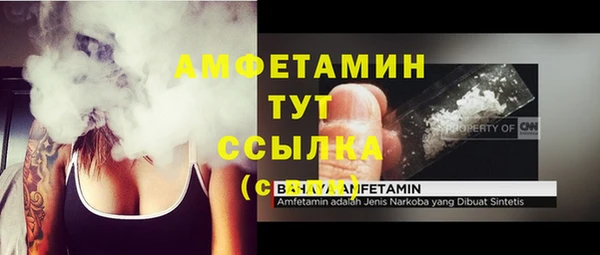 дурь Покровск