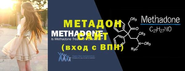 кокаин перу Алзамай