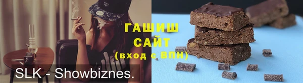 кокаин перу Алзамай