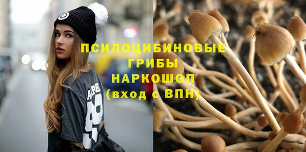 кокаин перу Алзамай