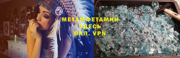 прущая мука Алексин