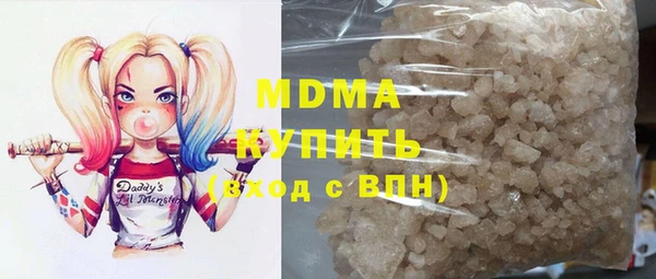 прущая мука Алексин