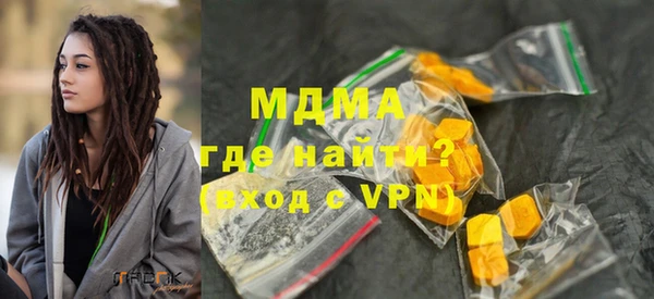 кокаин перу Алзамай