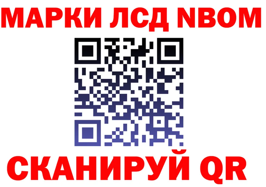 МДМА VHQ зеркало площадка OMG Билибино